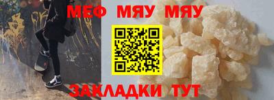 дистиллят марихуана Дубна