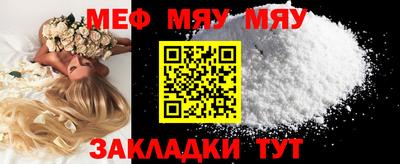 тгк Донской