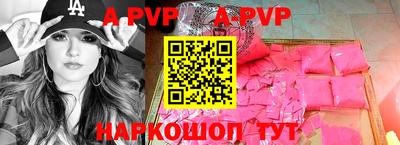 дистиллят марихуана Дубна