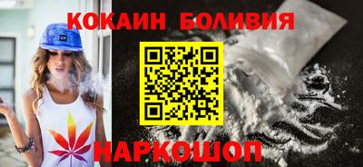 дистиллят марихуана Дубна