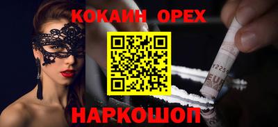 тгк Донской