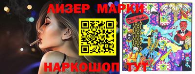 тгк Донской
