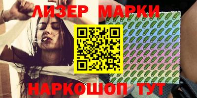 дистиллят марихуана Дубна
