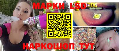тгк Донской