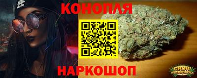 мефедрон Донецк