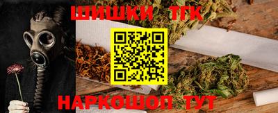 тгк Донской