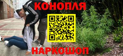 дистиллят марихуана Дубна