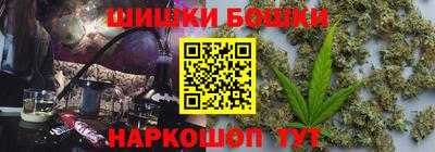 тгк Донской