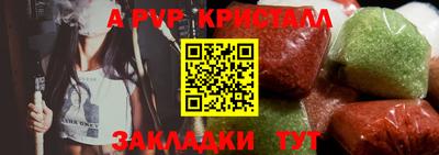 дистиллят марихуана Дубна