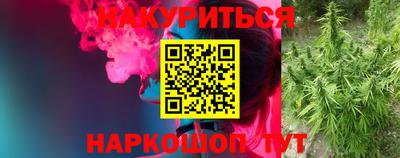тгк Донской