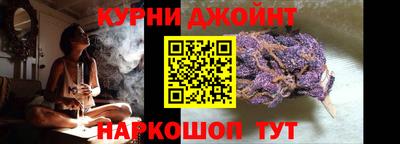 мефедрон Донецк