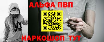 дистиллят марихуана Дубна