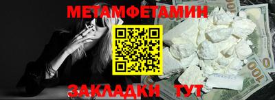 дистиллят марихуана Дубна