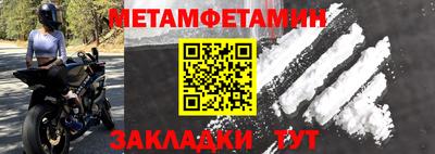 тгк Донской
