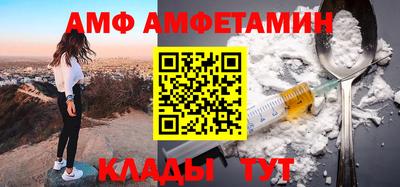 дистиллят марихуана Дубна
