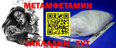 дистиллят марихуана Дубна