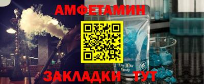 тгк Донской
