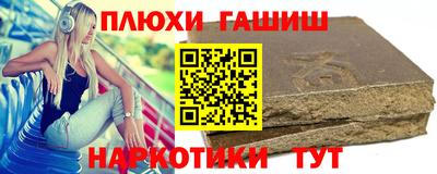 тгк Донской