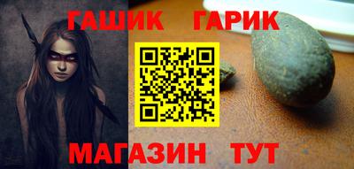 тгк Донской