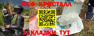 дистиллят марихуана Дубна