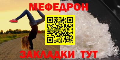 дистиллят марихуана Дубна