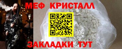 дистиллят марихуана Дубна